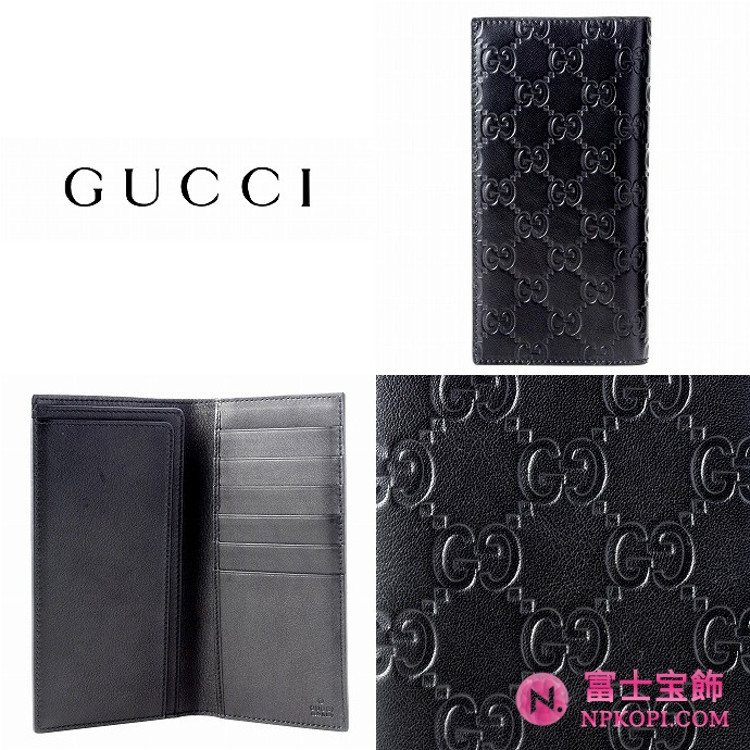 GUCCI/グッチ アヴェル グッチシマメンズ2つ折り長財布 224183 A0V1R 1000【定番】 